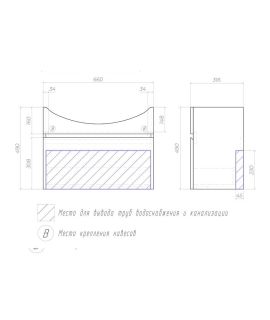 Тумба под раковину подвесная Vigo Wing tp.WIN.BAL.70.1Y 70 см белая